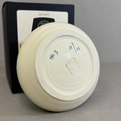 Tumbler Batch # 3 - Edition 11/11